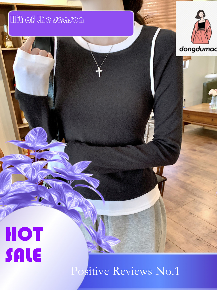 dongdumaoyi Splicing Design Fake Two piece Long sleeved T-shirt Women's Base Shirt 2025 Spring New Color Contrasting Age Reducing Interior Top