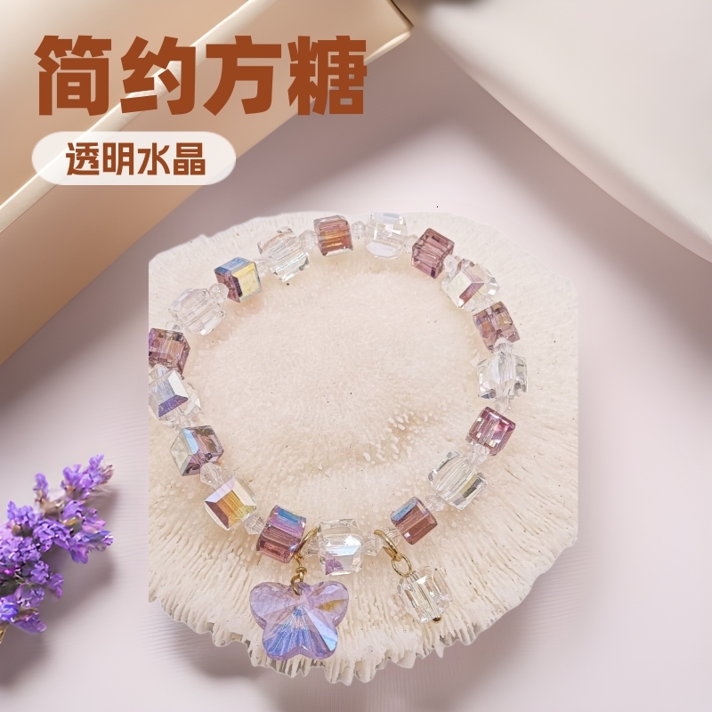 Simple fashionable square sugar white transparent crystal bracelet for girls to wear as a gift, live streaming accessories, and bracelets
