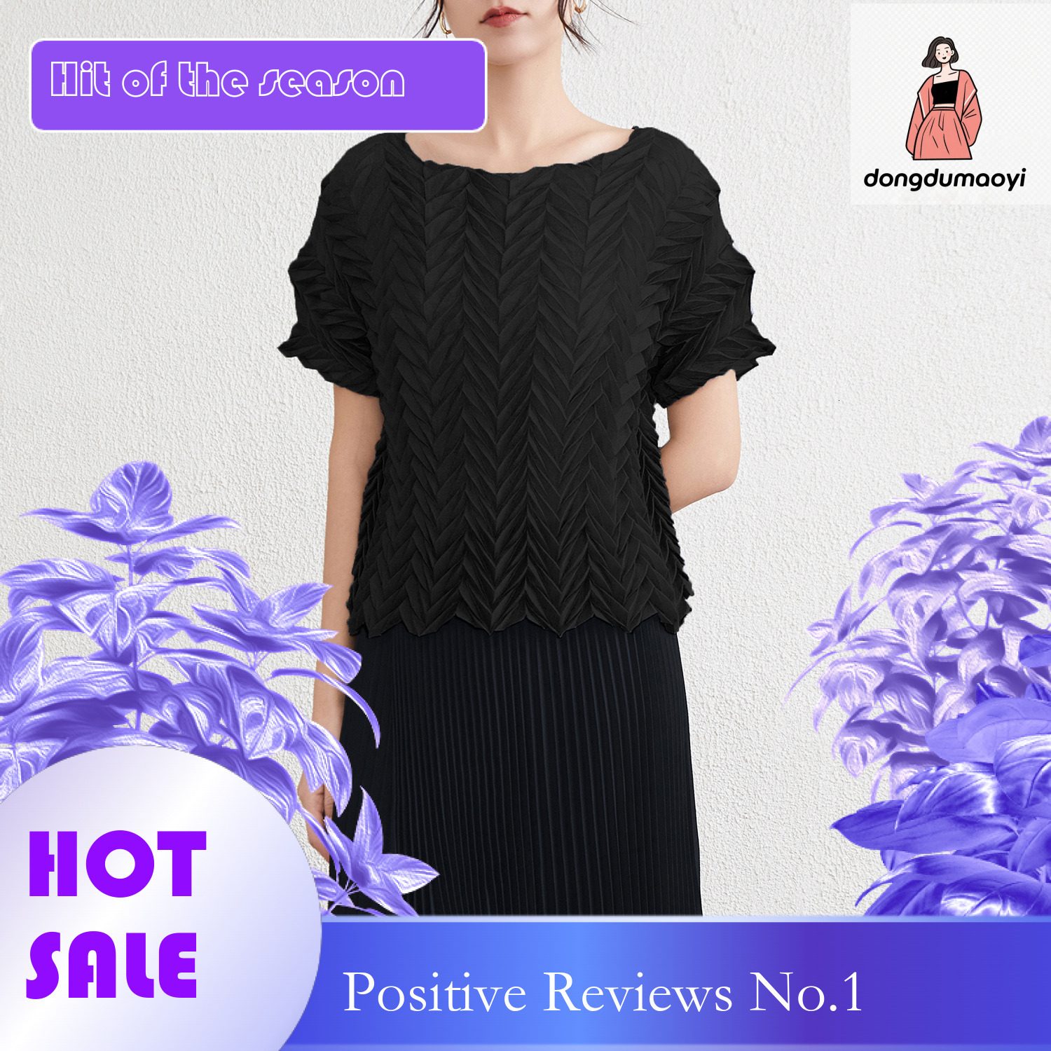 dongdumaoyi Miyake Fashion T-shirt, Japanese Korean Women's Summer New Style, slim fit, irregular and high-end pleated top for women