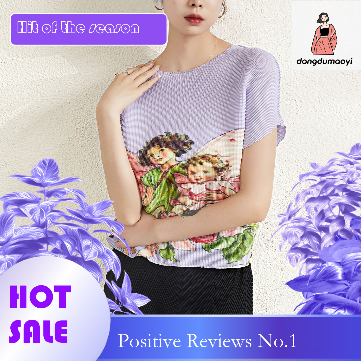 dongdumaoyi Miyake round neck short sleeved plus size top, stylish loose fit, stomach covering small shirt, 2025 new spring/summer pleated T-shirt for