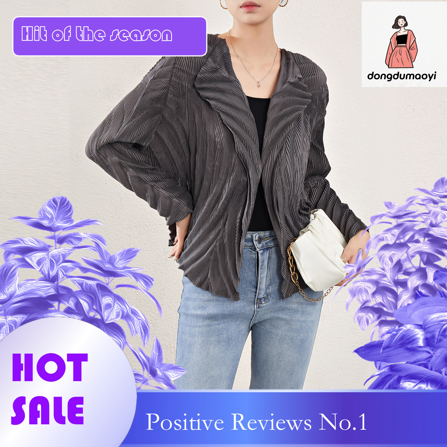 dongdumaoyi Irregular lapel long sleeved concealed button pleated small jacket for women commuting thin three bedroom top sun protection shirt