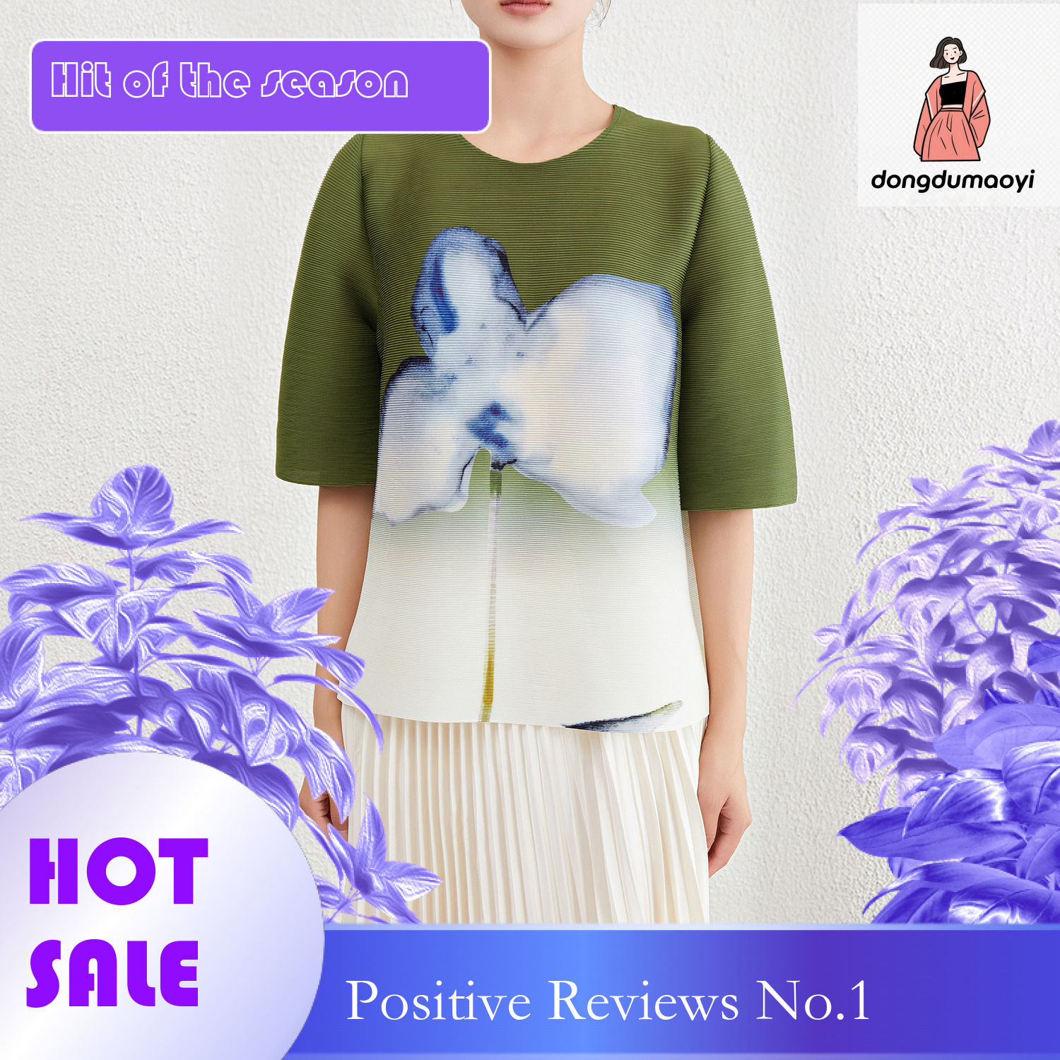 dongdumaoyi Miyake Fashion Loose Gradient Top Women's Summer New Style Fat MM Large Cover Mid Sleeve Wrinkled T-shirt