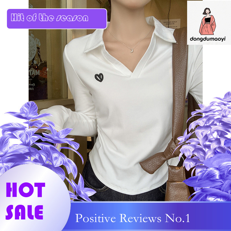 dongdumaoyi 2024 autumn polo collar shoulder long sleeved women's t-shirt pleated curved hem for slimming effect, paired with a base shirt and to