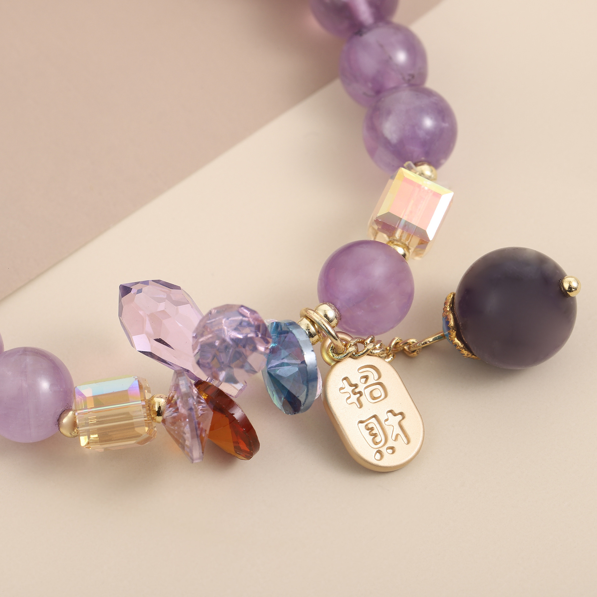 Straight fashion colored amethyst women's bead bracelet temperament Korean style sand gold crystal pendant