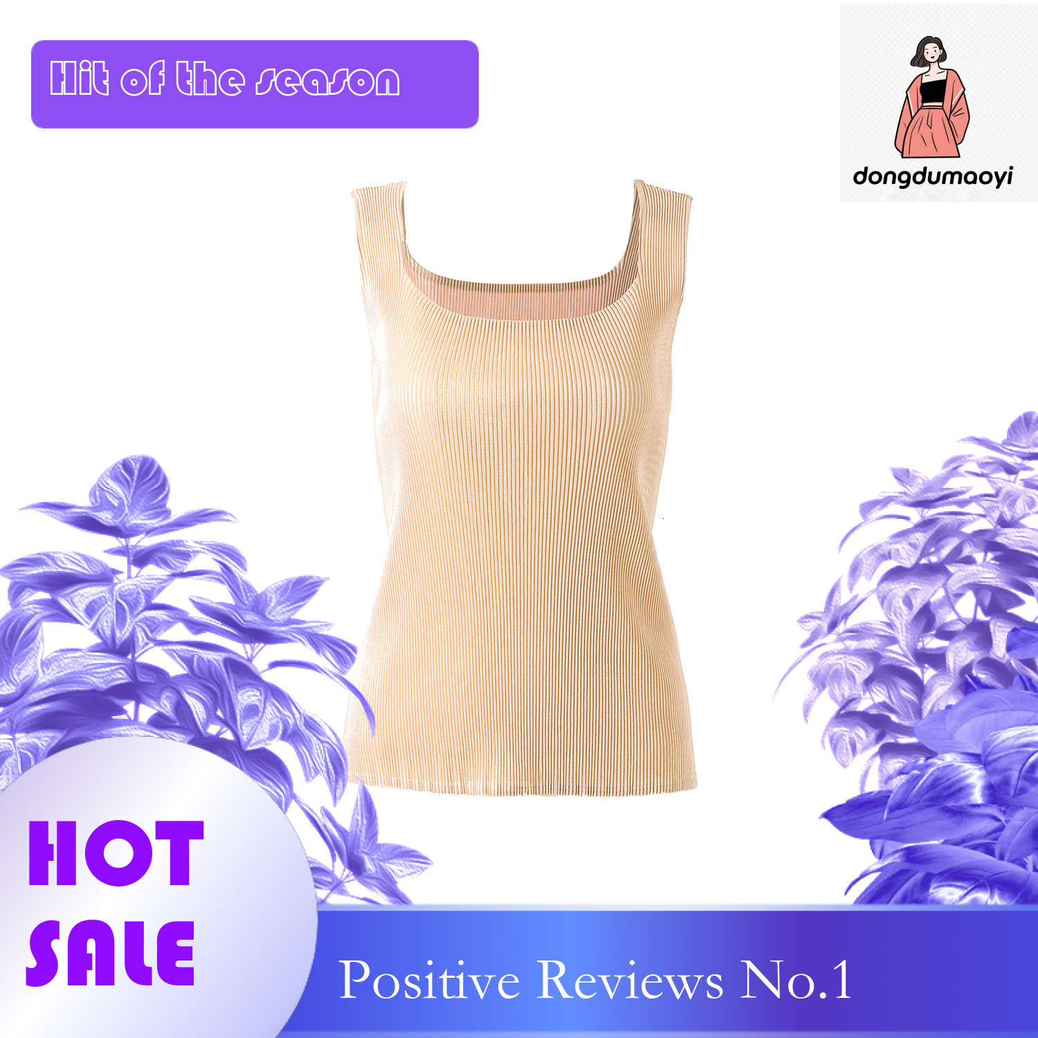 dongdumaoyi French hot stamping new camisole vest women, with a slim fit, elastic, sexy, versatile, and pleated T-shirt for wearing on the outside