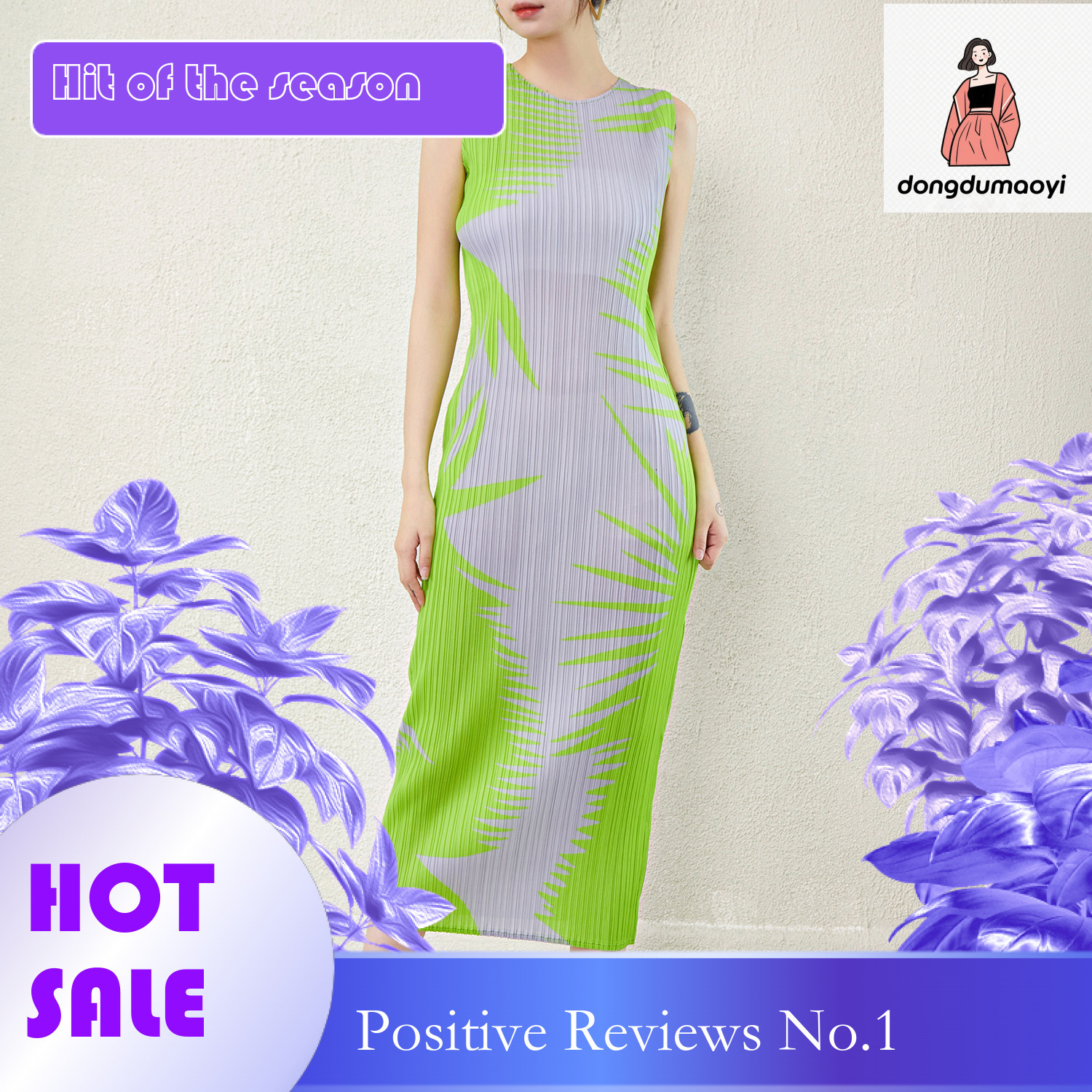 dongdumaoyi New printed sleeveless garden collar dress at the counter women s three bedroom mid length simple and slim fit pleated bottom skirt