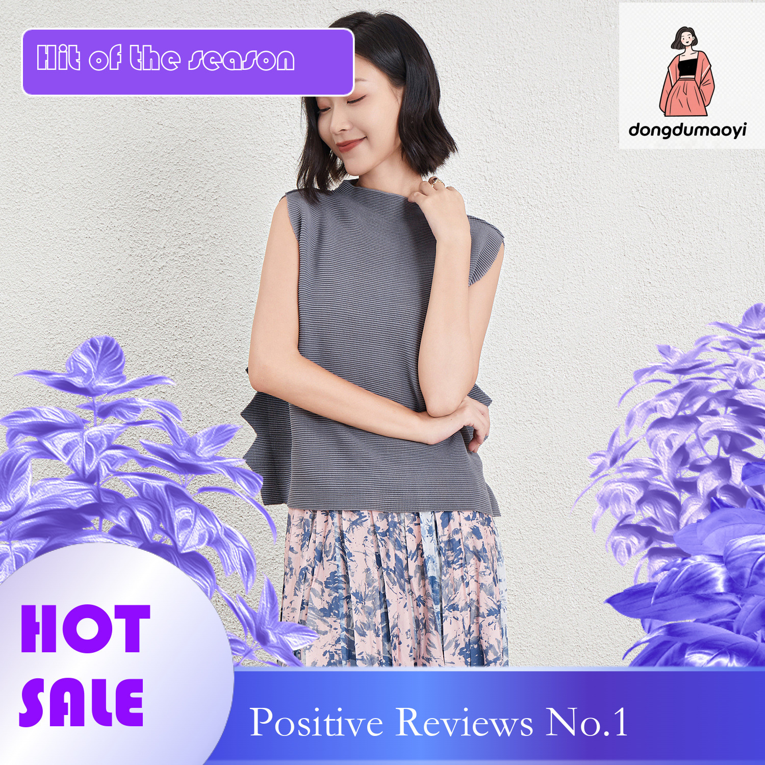 dongdumaoyi Miyake round neck sleeveless pleated shirt summer 2025 new loose casual temperament top versatile and stylish