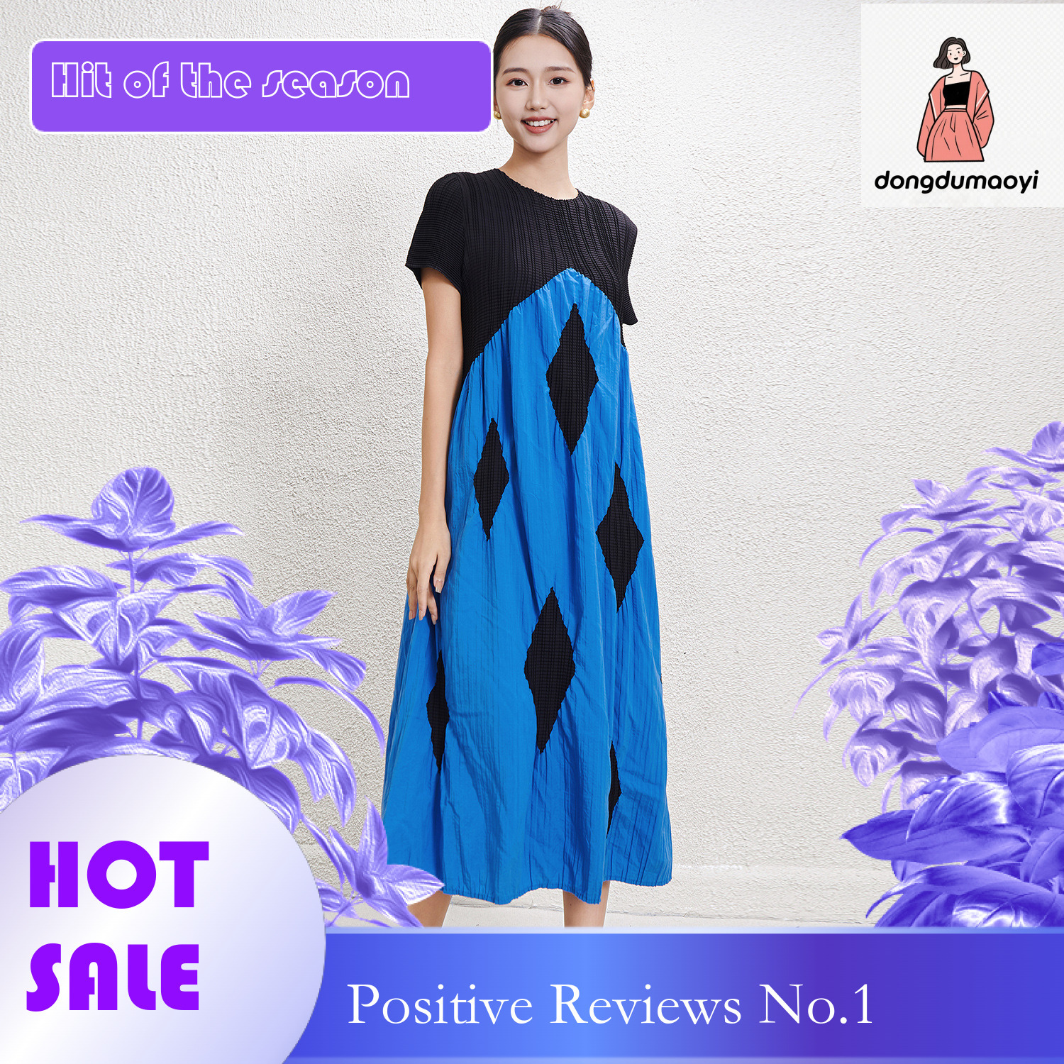 dongdumaoyi Wrinkle contrasting color dress for women in summer of stylish and slimming plus size to cover the belly A line long skirt