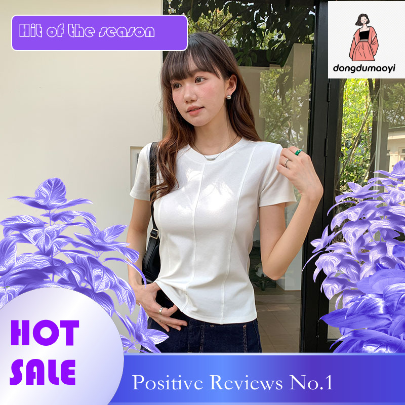 dongdumaoyi Summer round neck shoulder short sleeved T-shirt for women 2025 new versatile design, niche slim fit and slimming fishbone top