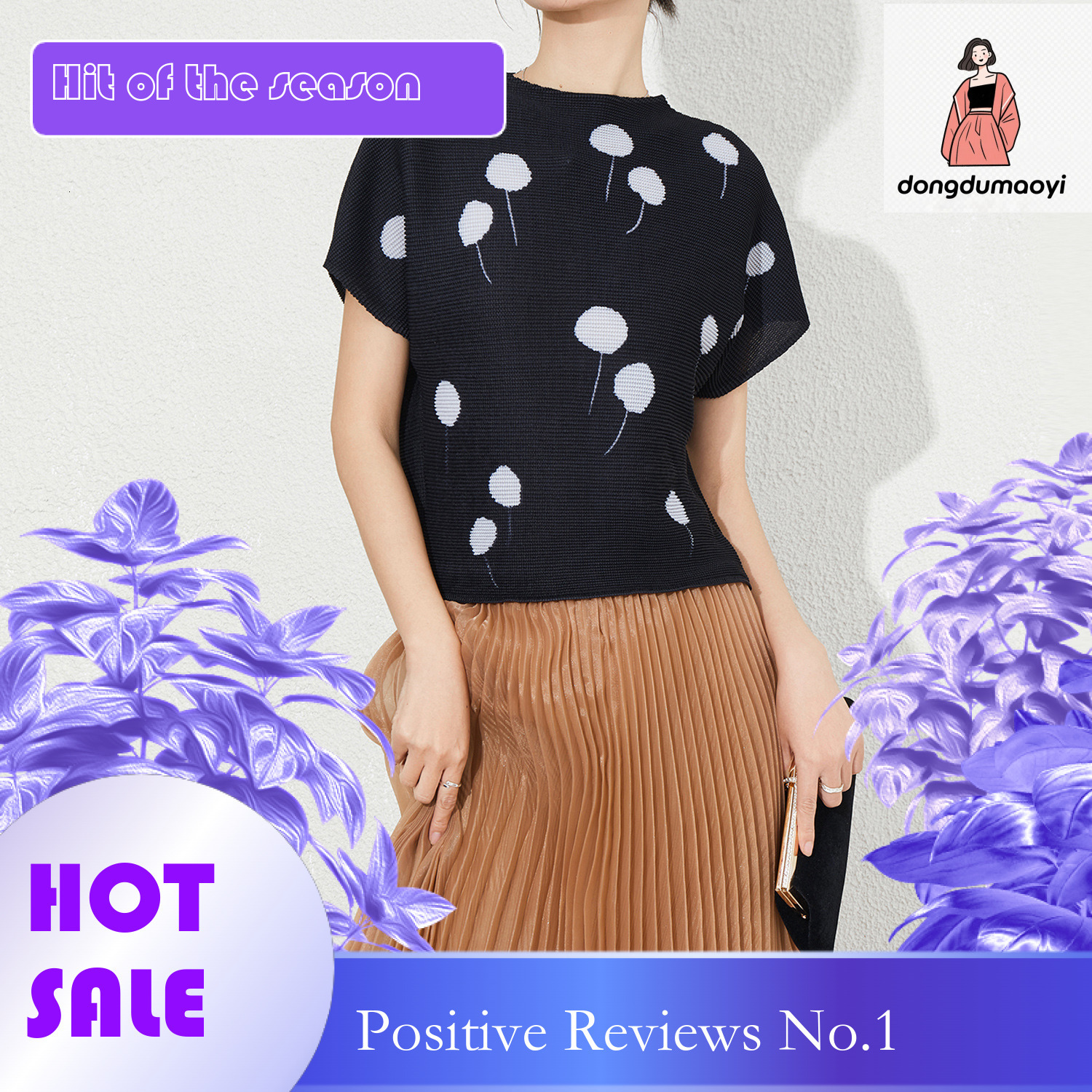 dongdumaoyi Dandelion print versatile T-shirt for summer 2025, new beautiful and stylish anti-aging shirt, loose short sleeved top