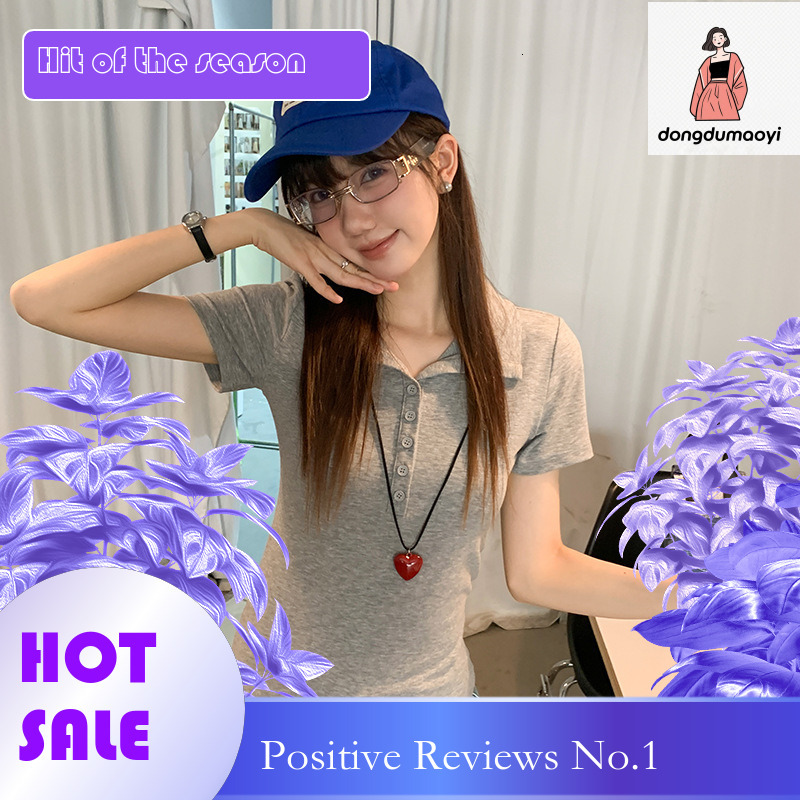 dongdumaoyi Hong Kong style solid color t-shirt women's short 2025 summer new item, niche versatile, lapel breasted polo shirt, half sleeved top