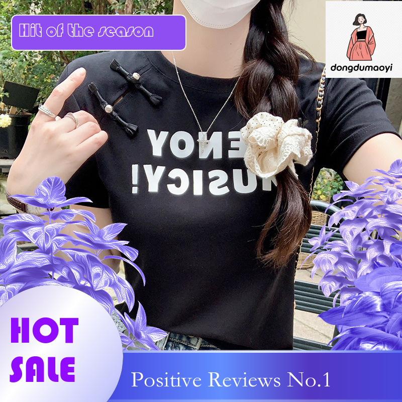 dongdumaoyi Chinese diagonal buckle shoulder sleeved T-shirt for women's summer 2025 new style letter niche print versatile short top
