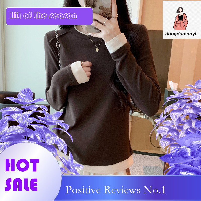 dongdumaoyi Fake two long sleeved t-shirts with a base layer for women's clothing in the spring of 2025. New patchwork color blocking, slim fit a
