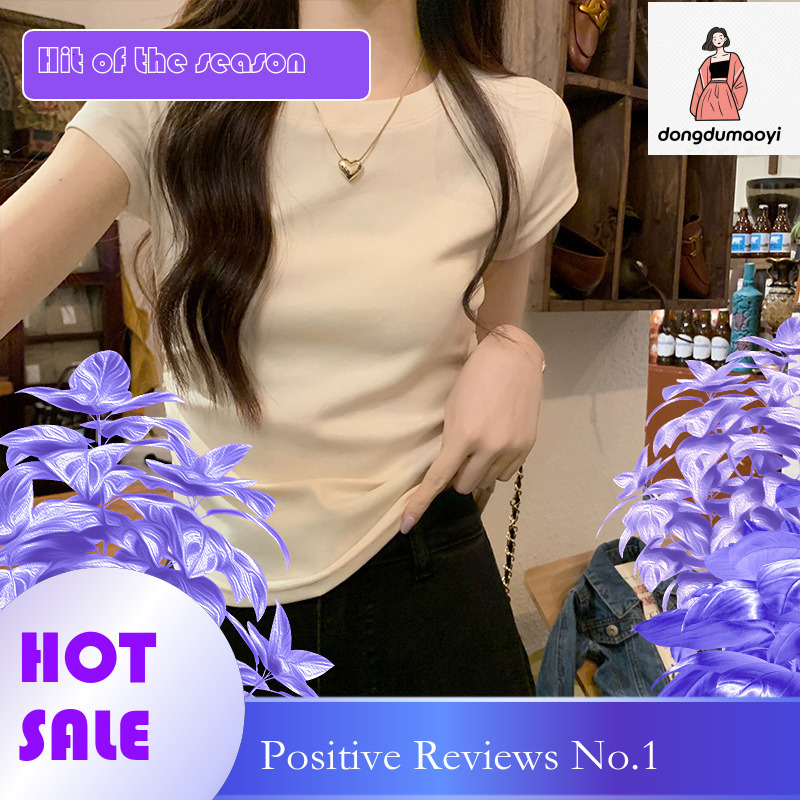 dongdumaoyi Simple round neck sleeved women's T-shirt 2024 new summer niche slim fit pleated short style chic pure desire top ins trend