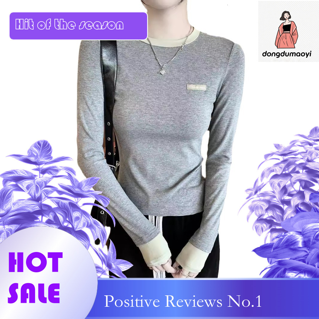 dongdumaoyi Korean version color blocked fake two pieces, worn inside and outside, lazy style new long sleeved T-shirt, women's casual bottom shi