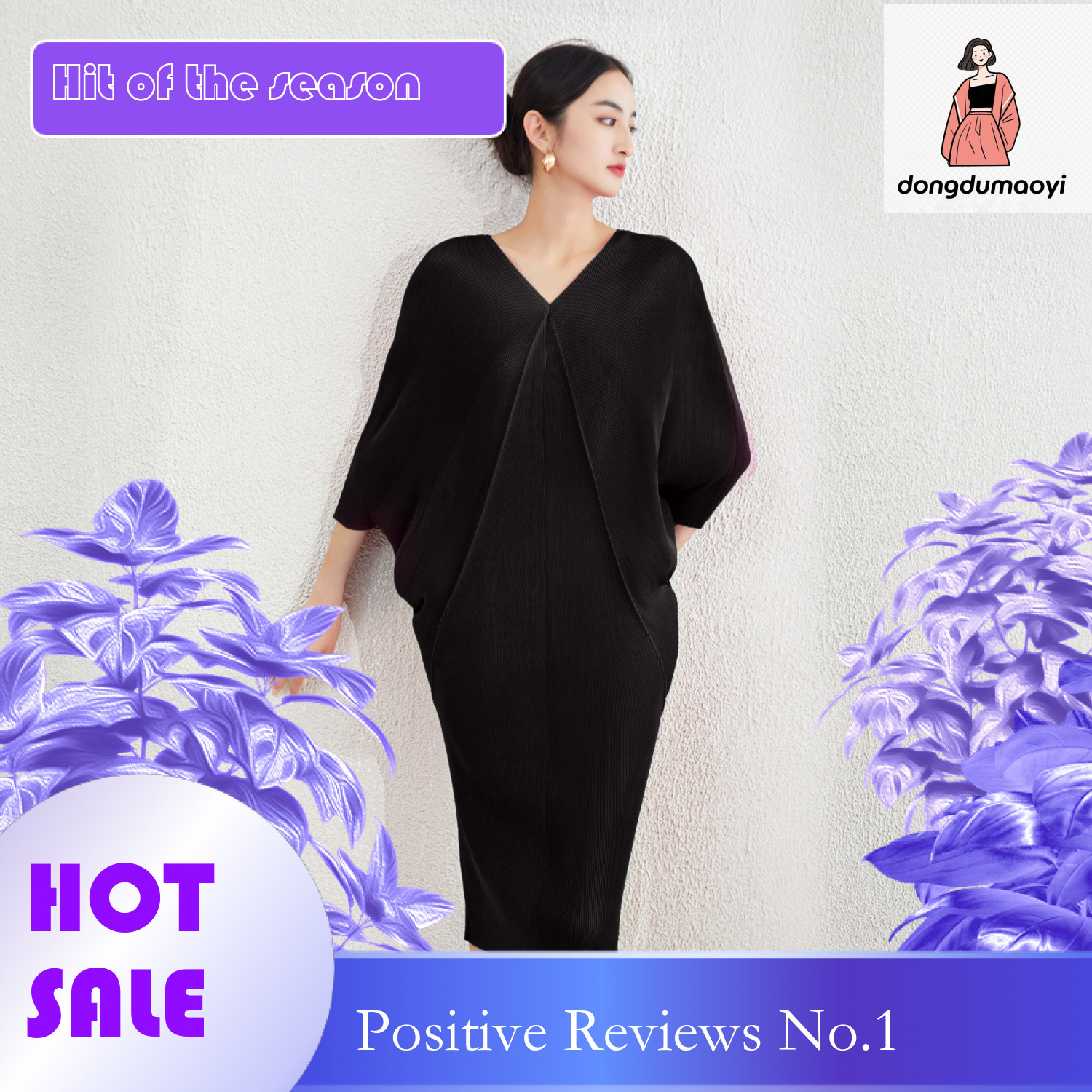 dongdumaoyi Large pleated women s new product stylish bat sleeves belly covering dress long skirt
