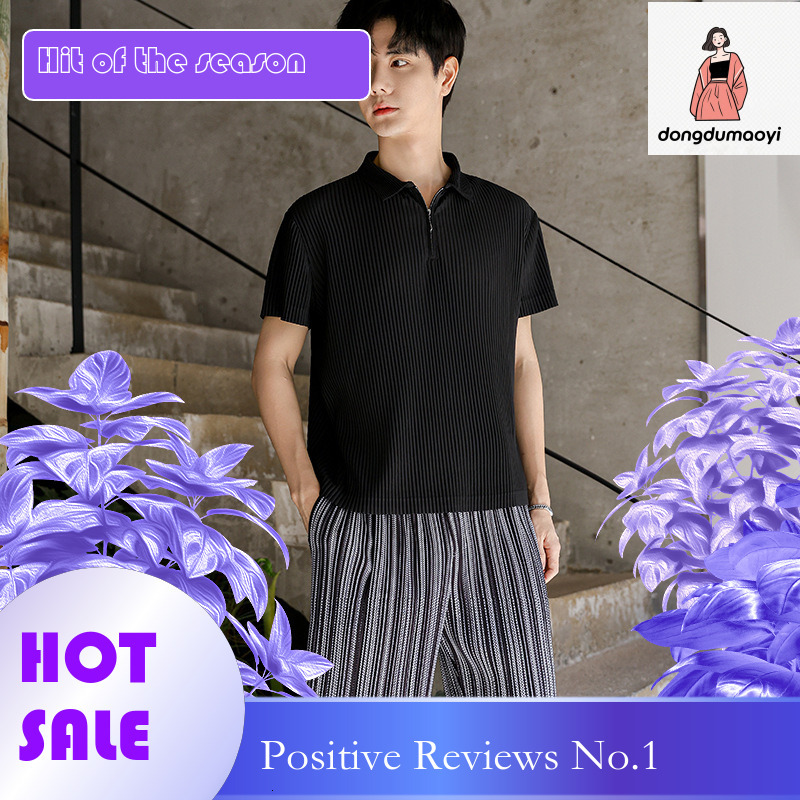 dongdumaoyi Miyake style fashionable pleated short sleeved T-shirt for men's summer casual loose half zipper lapel texture polo shirt