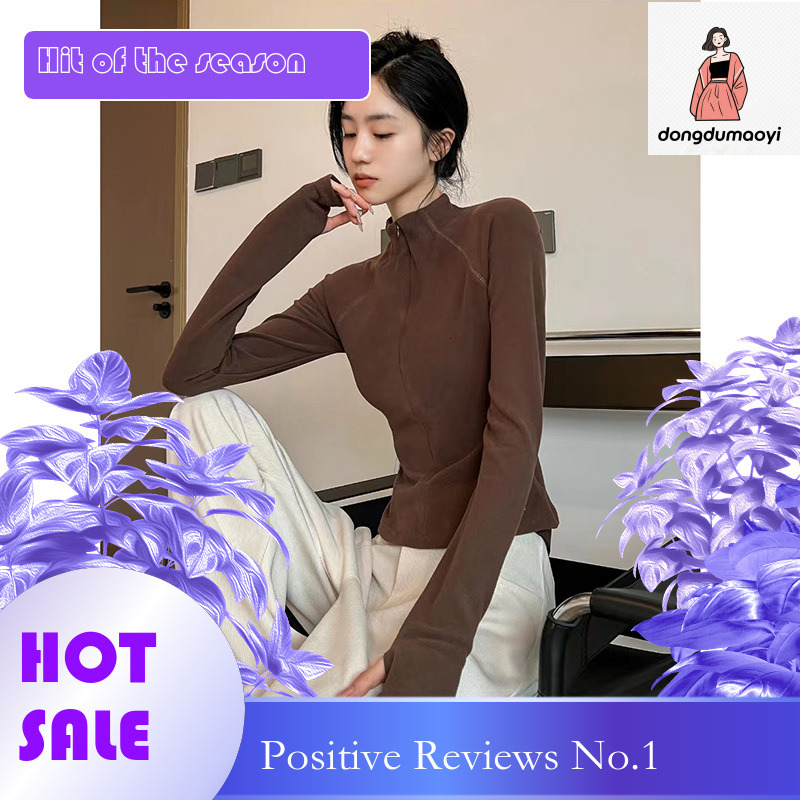 dongdumaoyi Double sided German velvet zipper bottom shirt for women, 2023 autumn and winter new item, slim fit warm long sleeved stand up collar top 