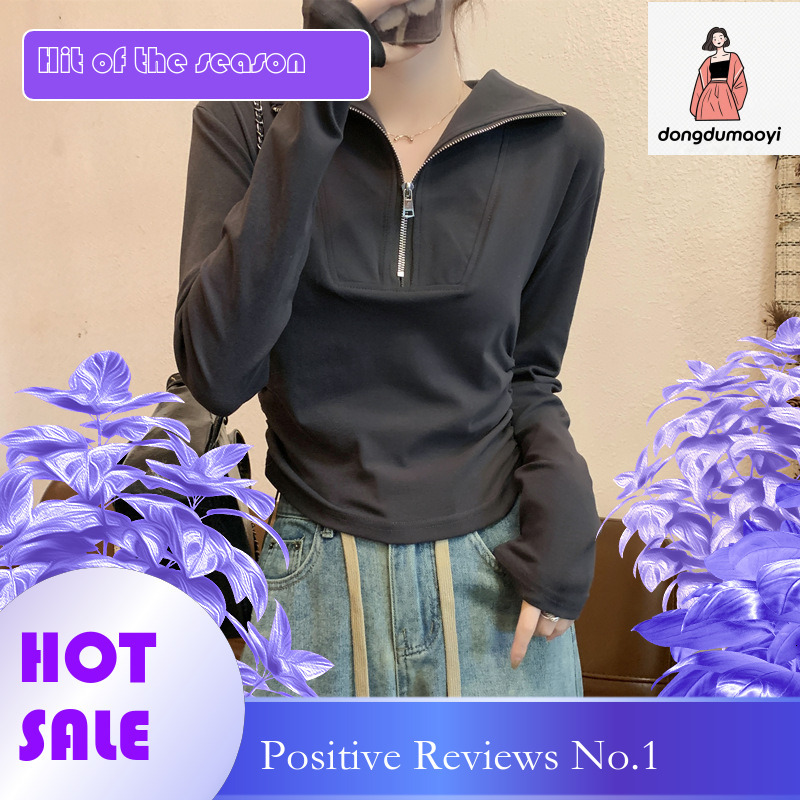 dongdumaoyi 2024 autumn European goods V-neck long sleeved T-shirt for women, slim fit new style, stylish interior T-shirt, slimming base shirt, top