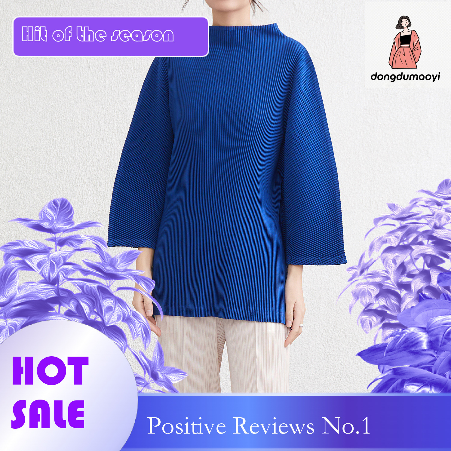 dongdumaoyi Miyake High Neck T-shirt 2025 Spring and Autumn New Wrinkle Style Simple Solid Color Loose Large Medium Length Top for Women