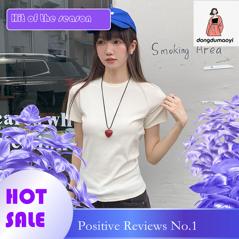 dongdumaoyi Shoulder short sleeved t-shirt for women's summer 2025 new slim fit and versatile top, solid color dopamine base top