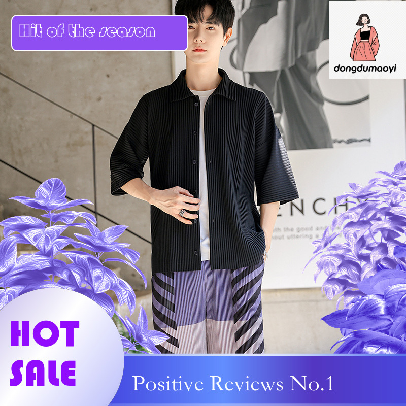 dongdumaoyi Men's Miyake cardigan top with summer texture, pleated short sleeved loose black shirt set J122