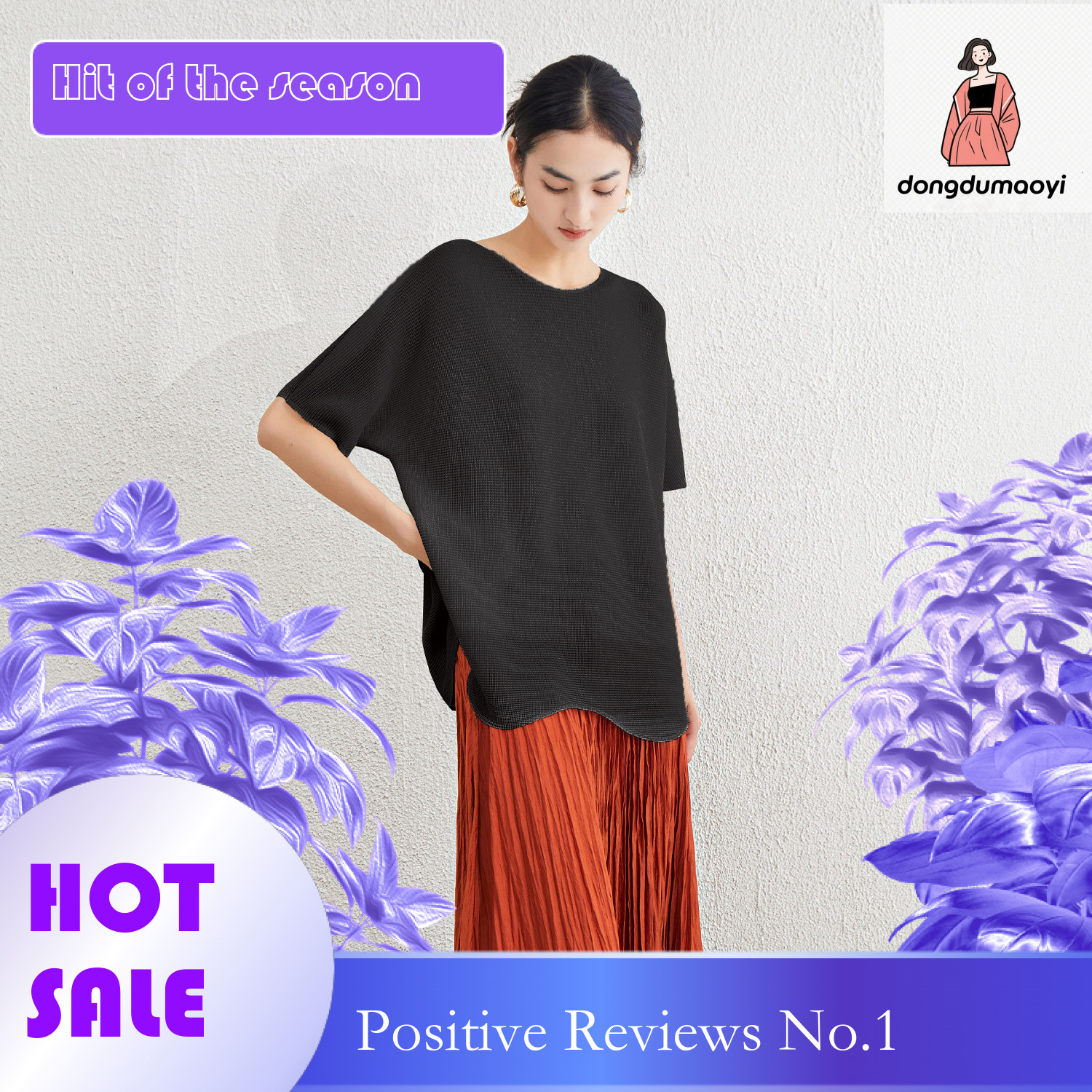dongdumaoyi Miyake short sleeved pleated T-shirt summer new loose plus size, concealing flesh and slimming, irregular fashion versatile top for women