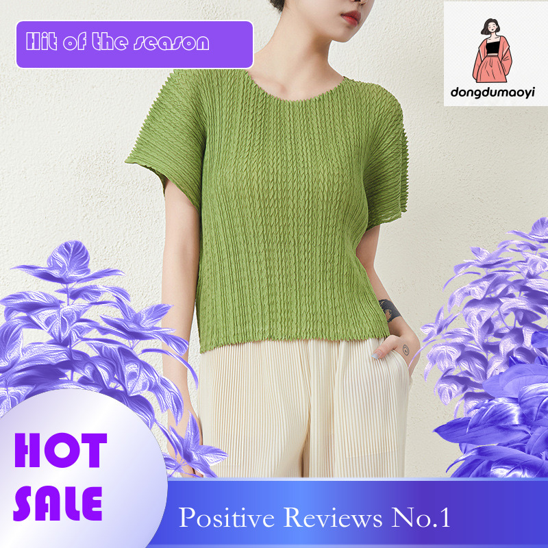 dongdumaoyi Shenzhen Nanyou High end Wrinkle sleeved T-shirt for Women 2025 New Summer Look Slim Large Size Cover Short Top