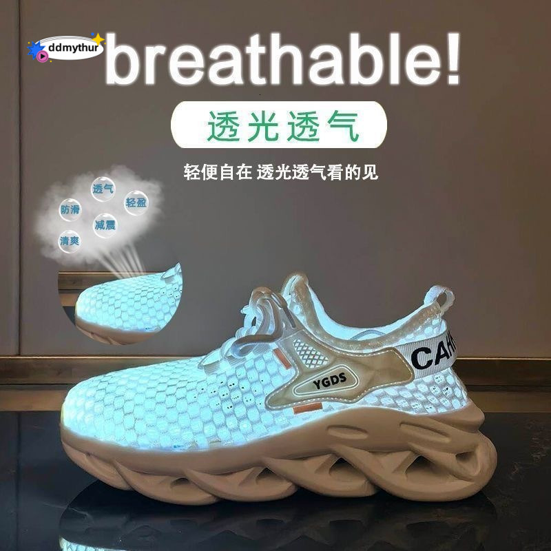 Summer breathable with one foot, comfortable and odor proof shoes, ultra soft sole casual women's mesh shoes ddmythur