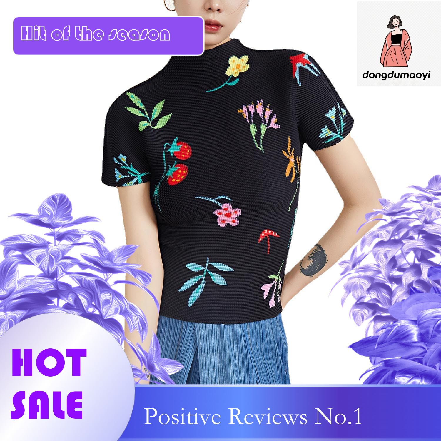dongdumaoyi High end pleated short sleeved 2024 three house top for women in summer and autumn, slim fit design, high elasticity, light luxury corn T-
