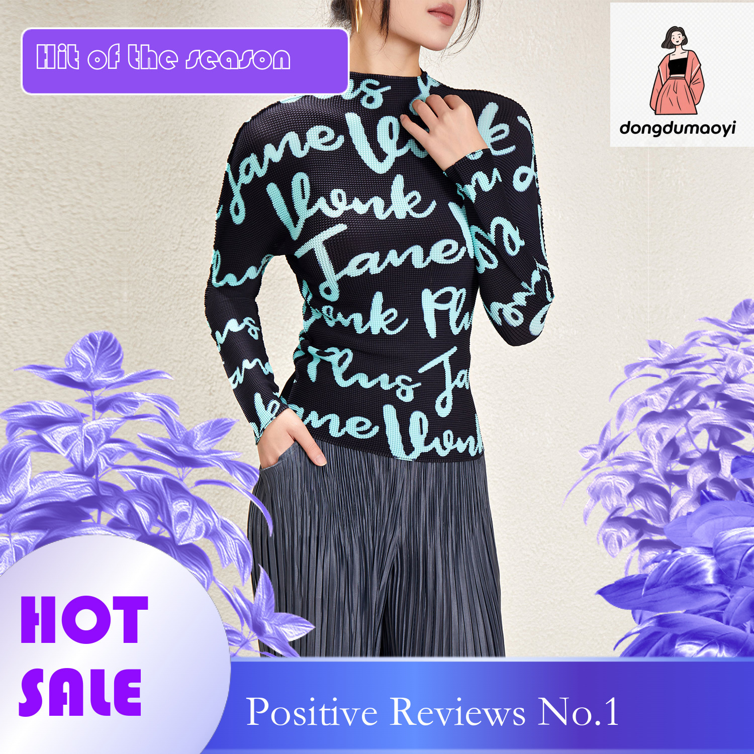 dongdumaoyi Nanyou high-end women's clothing three bedroom long sleeved T-shirt for spring and summer 2024 new letter slim fit temperament commut