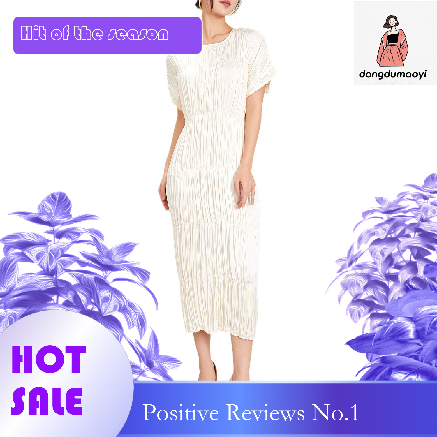 dongdumaoyi Miyake dress niche design short sleeved elegant high end loose summer pleated solid color temperament skirt
