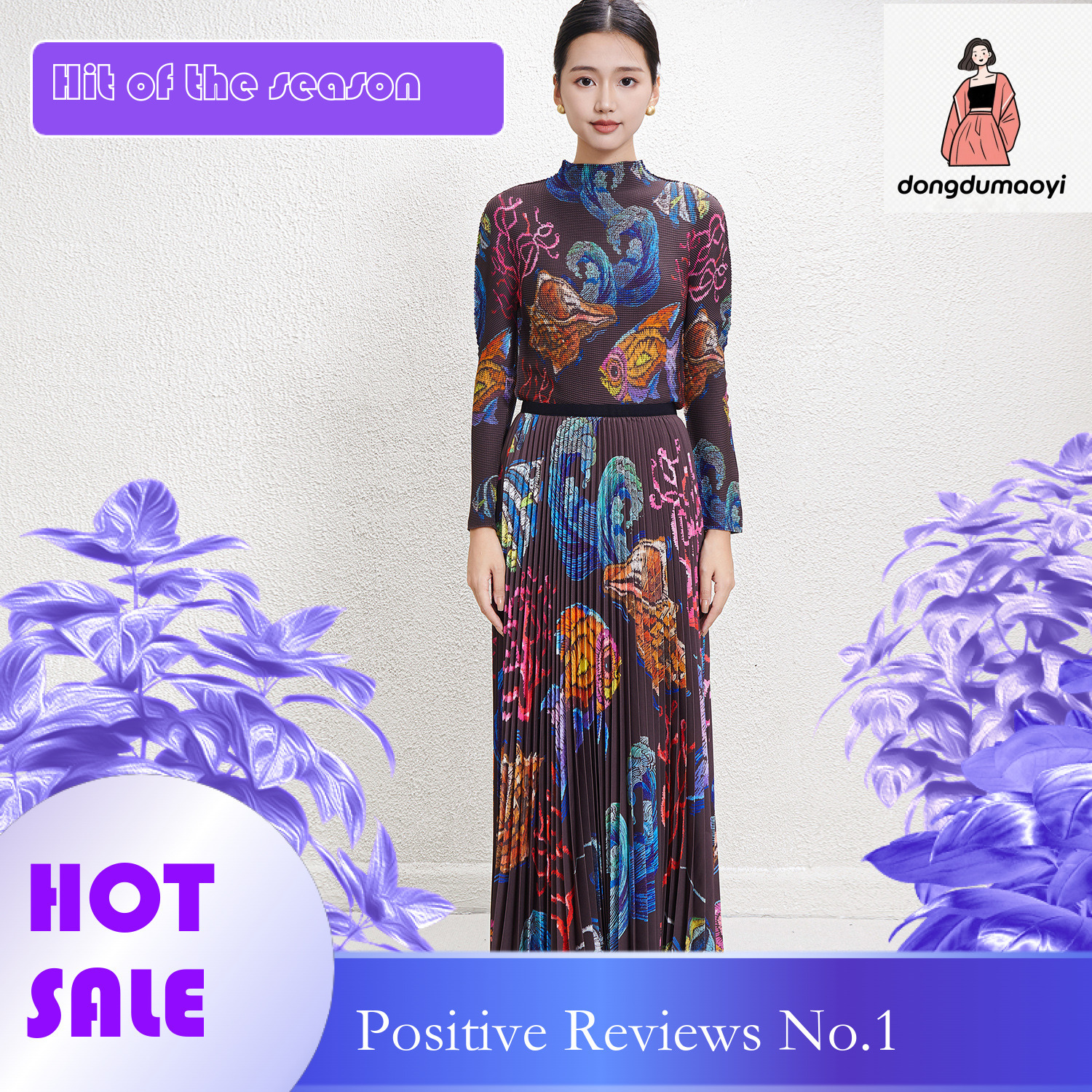 dongdumaoyi Women's suit, women's station commuting printed base shirt+high waist slimming pleated skirt