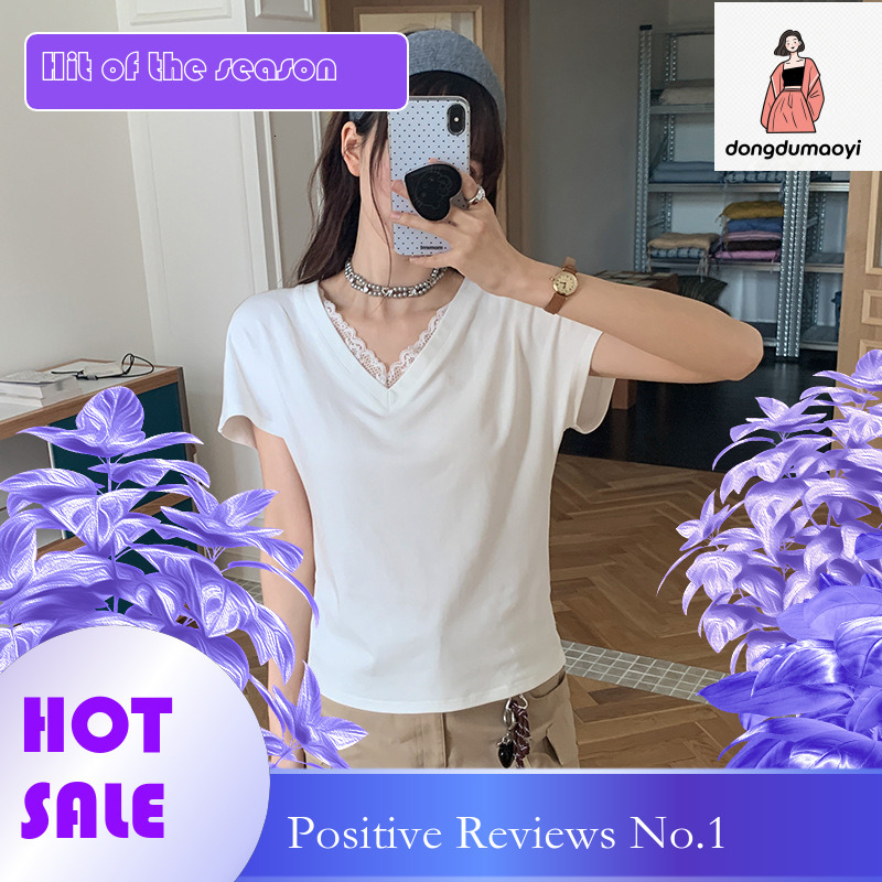 dongdumaoyi Lace patchwork V-neck short sleeved T-shirt for women in summer 2025, with a niche versatile design, loose and slimming top