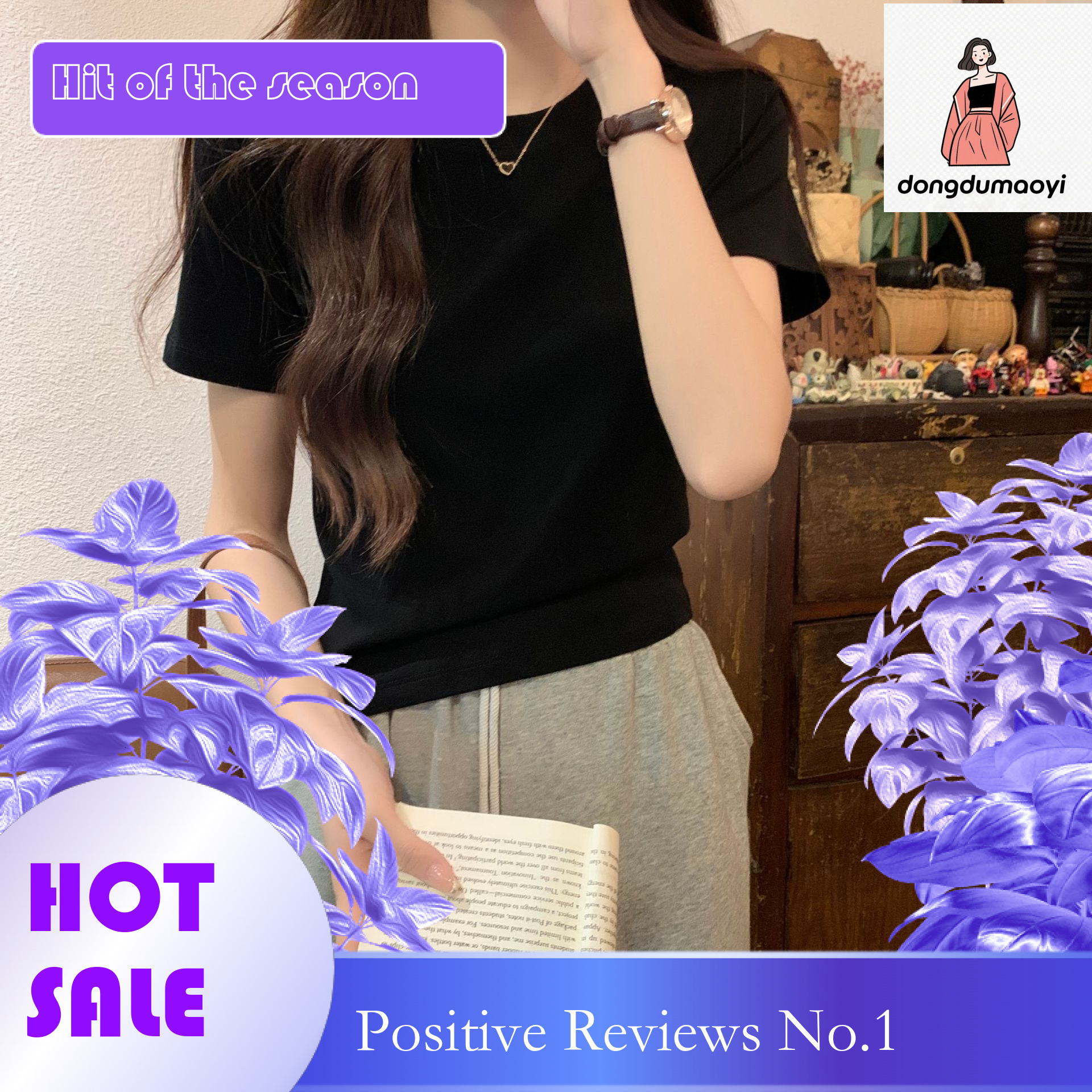 dongdumaoyi Shoulder short sleeved T-shirt for women 2025 new summer round neck, basic solid color top, base shirt, ins trend