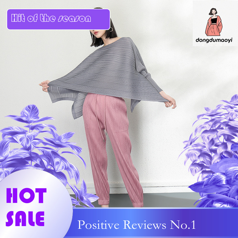 dongdumaoyi 2024 Spring New Wrinkled Long Sleeve T-shirt for Women's Miyake Design, Loose, Concealed, Slim and Versatile Top