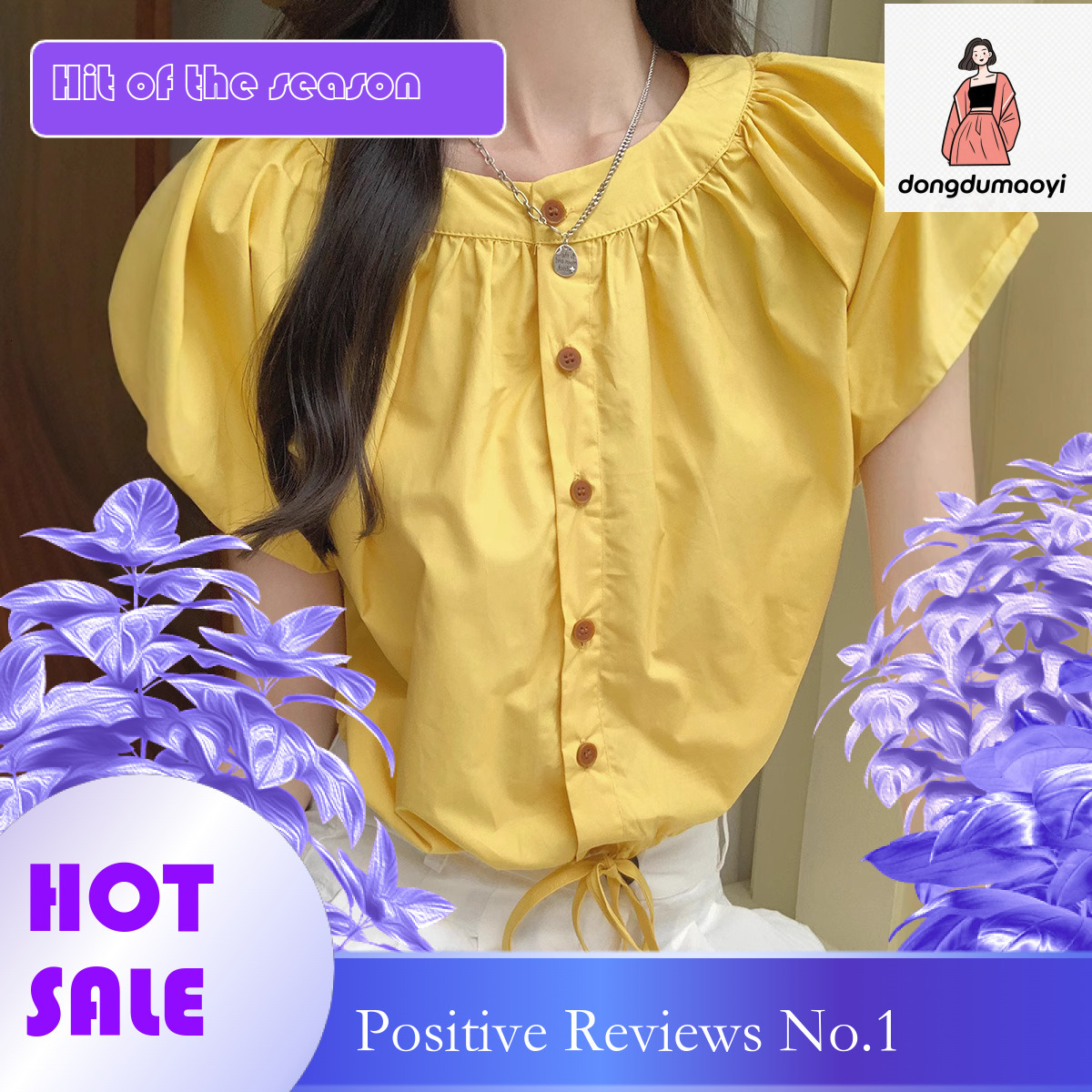 dongdumaoyi Drawstring waist cinching sleeved shirt for women in summer 2025 new slim fit fashion top with bubble sleeves and buckle short T
