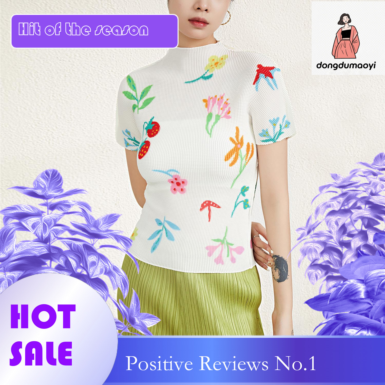 dongdumaoyi High end pleated short sleeved 2024 three house top for women in summer and autumn, slim fit design, high elasticity, light luxury corn T-