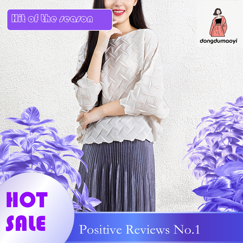 dongdumaoyi Bat loose oversized slimming pullover for autumn luxury, three bedroom seven quarter sleeve round neck top, t-shirt, women's