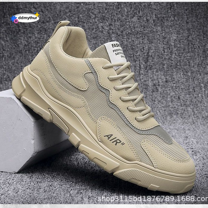 Men's sports men's lightweight and breathable flying woven running shoes, casual shoes trend one ddmythur