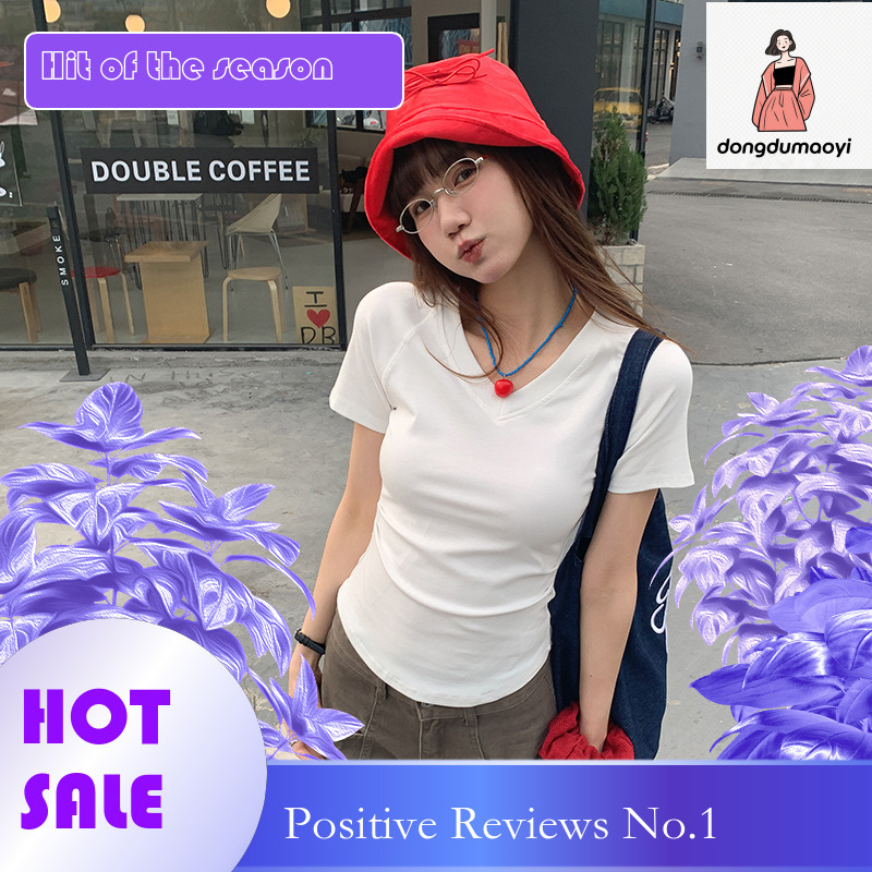 dongdumaoyi V-neck T-shirt, short sleeved, 2025 new design, pleated waist, slim fit, slimming effect, inner top for women's summer
