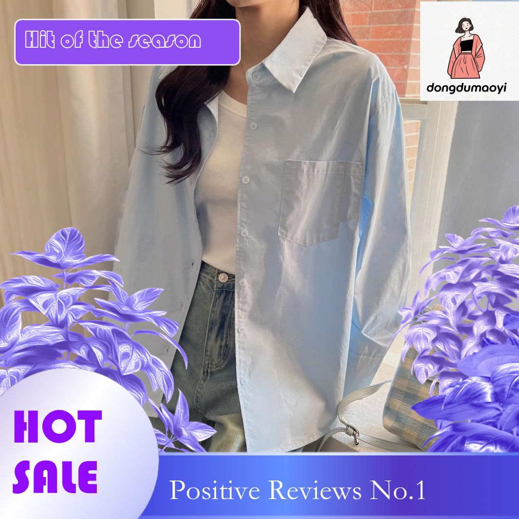 dongdumaoyi Blue shirt jacket for women in the spring summer of 2025, new design sense, niche shirt, loose and layered long sleeved top