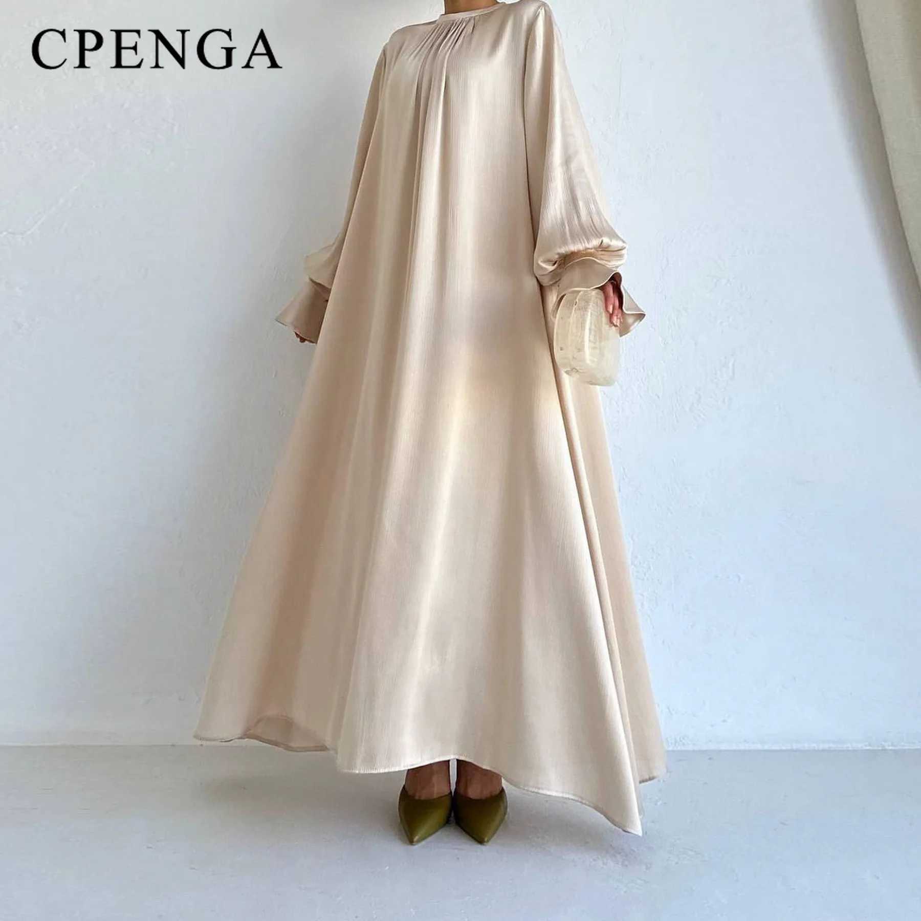 2024 Saudi Arabia Muslim Modest Dress for Women Eid Dubai Abaya Luxury Islam Holiday Party Jalabiya Robe New Turkey Plain Gown X250514