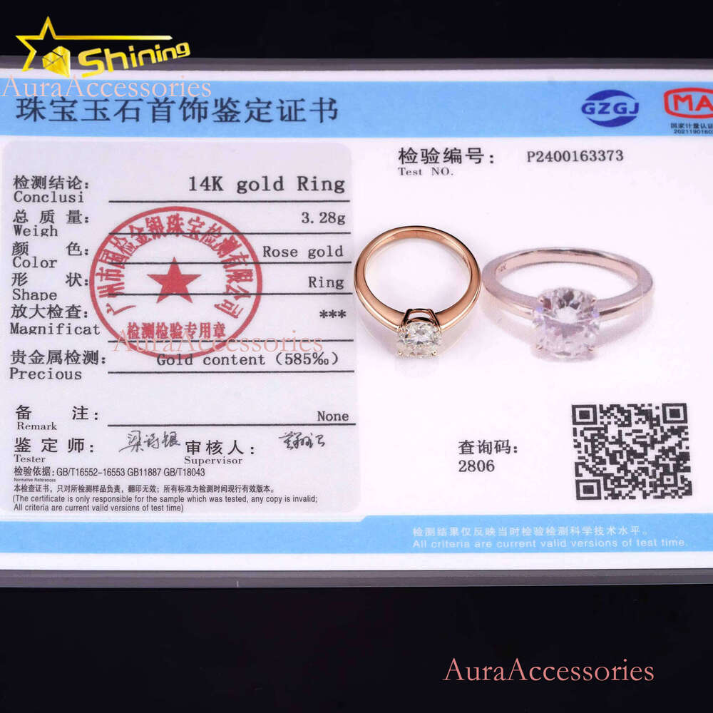 Lab Grown Engagement Rings 14K Solid Rose Gold Salitaire Dias Plain Band Symple Design Ring