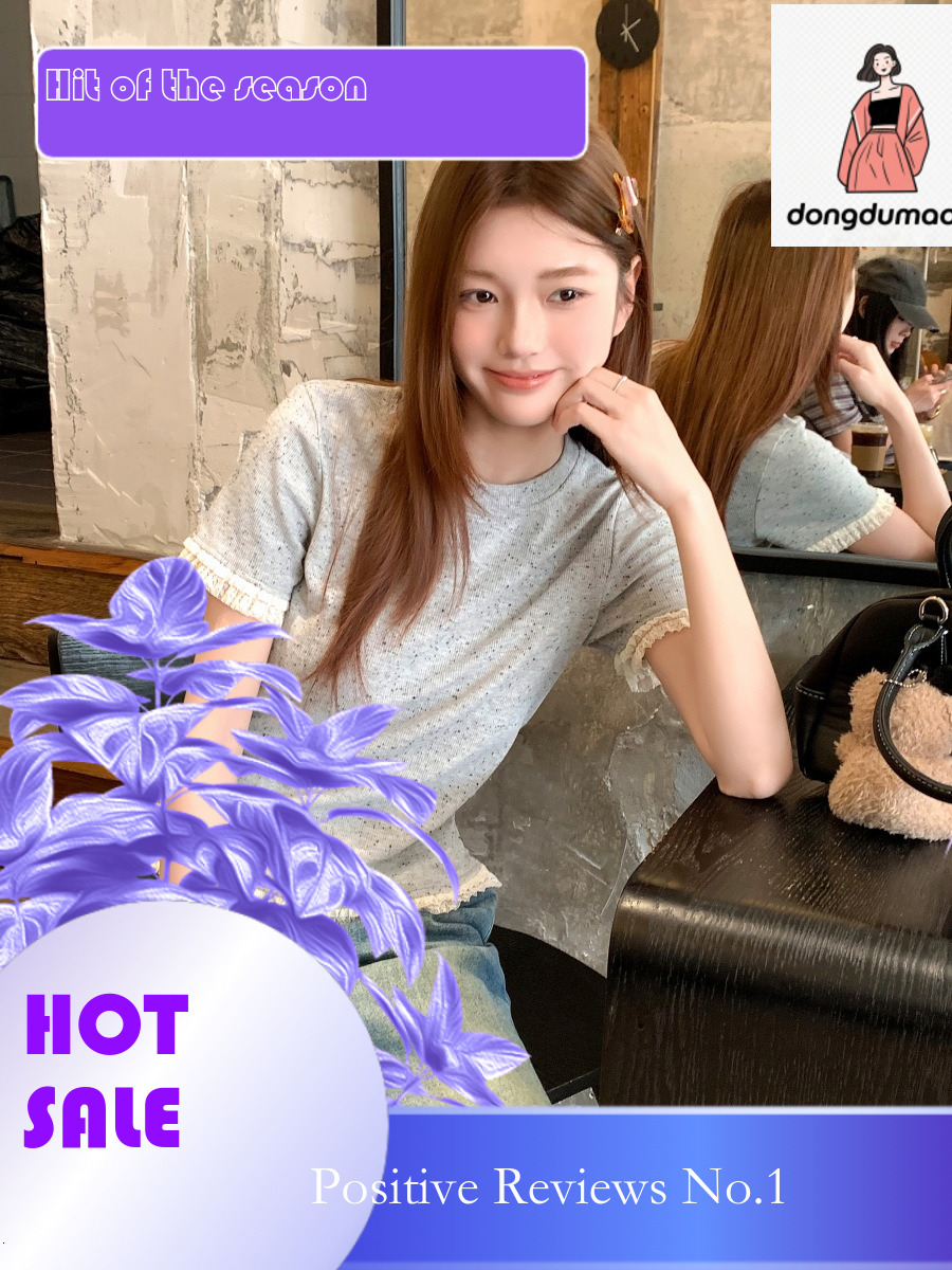 dongdumaoyi Colorful polka dot lace short sleeved T-shirt for women in summer 2025, with slim and slimming design, featuring a shoulder length top