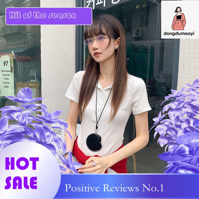 dongdumaoyi Hong Kong style solid color t-shirt women's short 2025 summer new item, niche versatile, lapel breasted polo shirt, half sleeved top