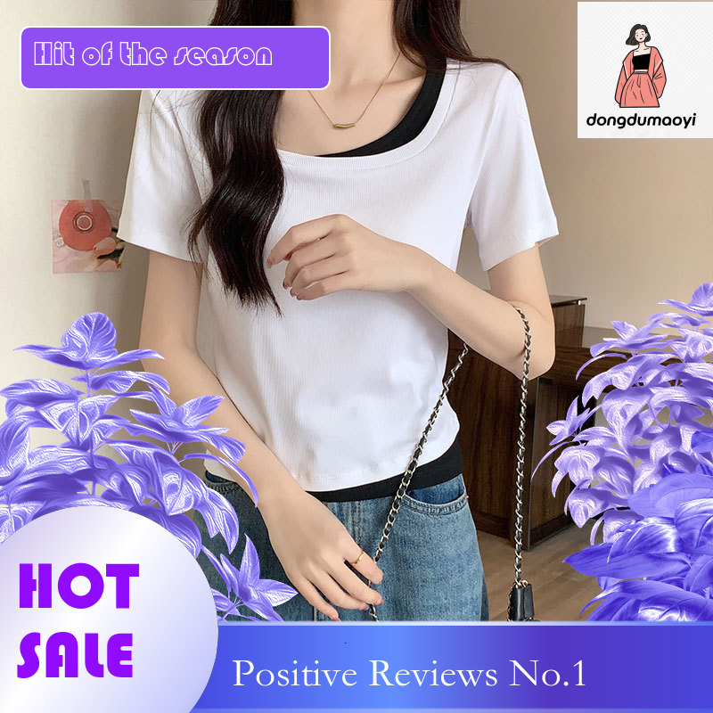 dongdumaoyi Short square neck slimming T-shirt for women's short sleeved 2025 summer new item, fake two-piece spliced front shoulder pure desire 