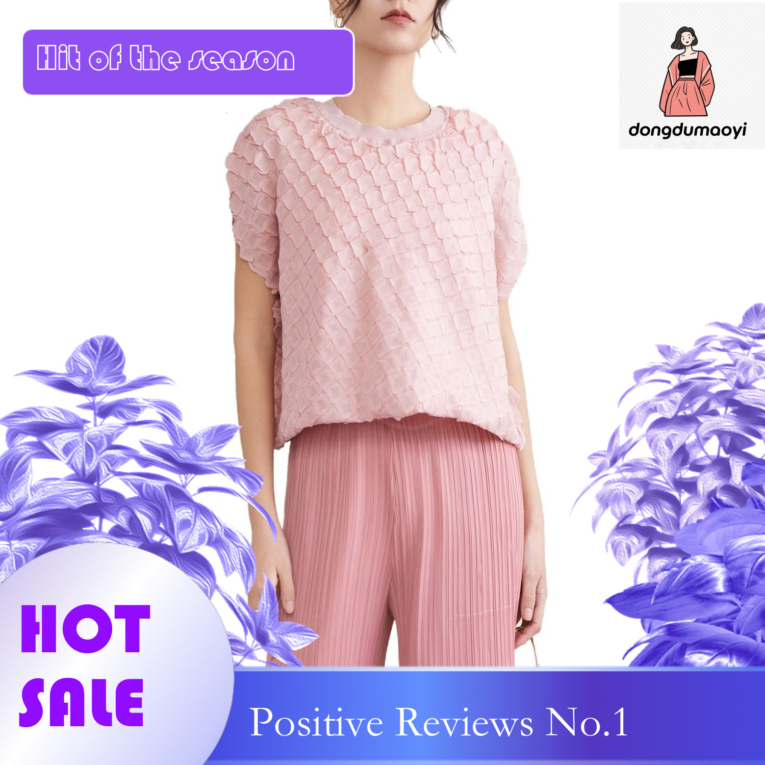 dongdumaoyi Hollow lace French round neck top, Miyake summer 2025 new style, wrinkled loose slimming knit short sleeved t-shirt