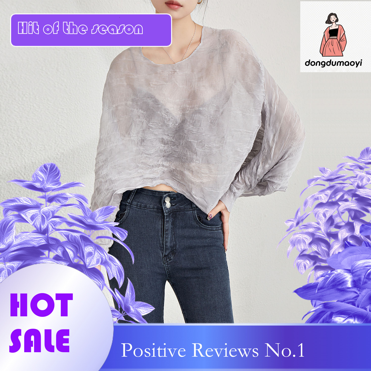 dongdumaoyi Miyake outdoor design T-shirt top 2023 summer pleated short versatile lightweight air-conditioned shirt sunscreen long sleeved women'