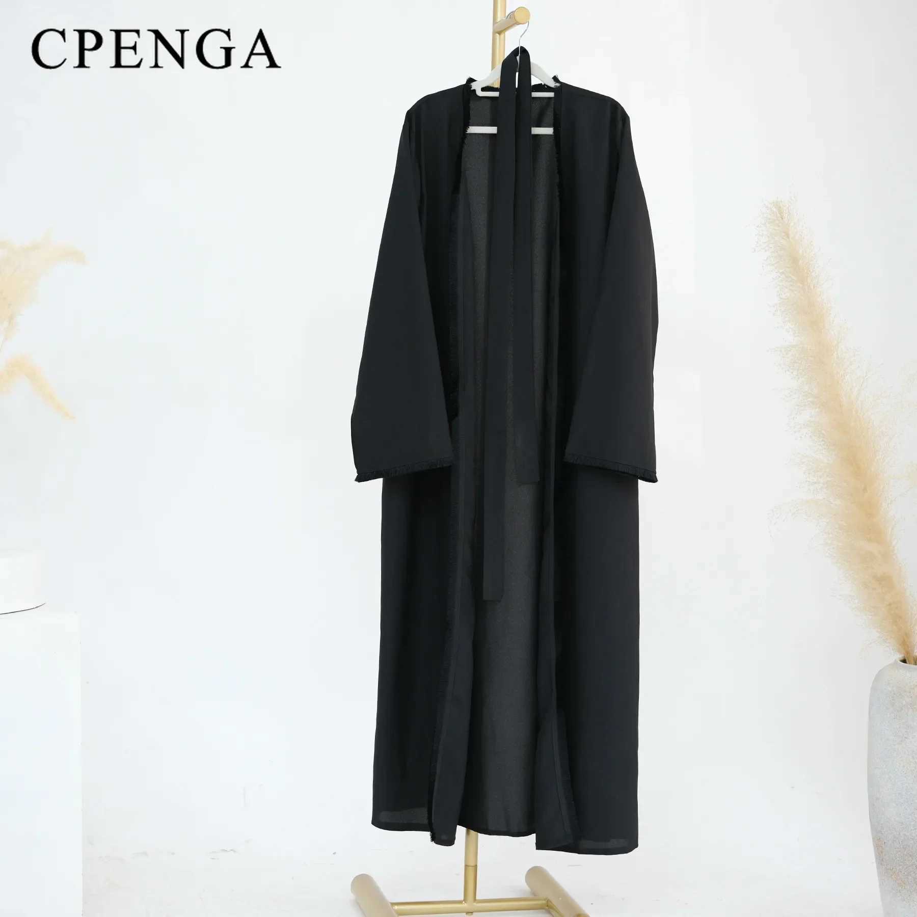 2024 Ramadan Saudi Arabia Tassel Muslim Modest Dress for Women Eid Dubai Kimono Abaya Luxury Islamic Solid Turkey Kaftan Robe X250514